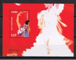 Stamps Spain -  Edifil  SH 4486  Bailes y Danzas populares.  