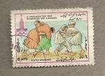 Stamps Afghanistan -  Juegos Olimpicos Moscú 1980