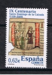 Stamps Spain -  Edifil  4488  Efemérides.   