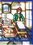 Stamps Spain -  Edifil  4491  Vidrieras.  