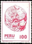 Stamps : America : Peru :  Cabeza pétrea Chavin.