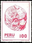 Sellos de America - Per -  Cabeza pétrea Chavin.