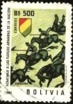 Stamps : America : Bolivia :  Homenaje a las fuerzas armadas de la Nación.