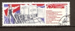 Stamps Russia -  MARCHA,  PABELLÓN  Y  LIBROS