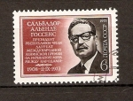 Sellos de Europa - Rusia -  SALVADOR   ALLENDE