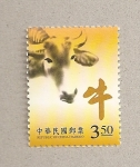 Stamps Asia - Taiwan -  Celebración año nuevo