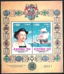 Stamps Chile -  EXFINA - EXPOSICION FILATELICA NACIONAL SANTIAGO DE CHILE 