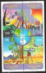 Stamps Chile -  IV CONGRESO INTERNACIONAL CIENCIAS DE LA TIERRA