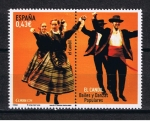 Sellos del Mundo : Europe : Spain : Edifil  4508  Bailes y Danzas populares. + Viñeta.   
