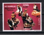 Sellos de Europa - Espaa -  Edifil  4509  Bailes y Danzas populares. + Viñeta.   