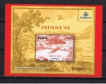 Stamps Spain -  Edifil  SH 4512  XLVII  Exposición Filatélica Nacional EXFILNA´09  Irún.   