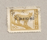 Stamps Argentina -  Puma, serv. oficial