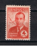 Stamps Spain -  Edifil  991  Haya y García Morato.  