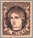 Stamps Europe - Spain -  ESPAÑA 1870 103 Sello Nuevo Nuevo Regencia Duque de la Torre Efigie Alegorica 2ma Negro sobre salmon