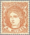 Stamps Spain -  ESPAÑA 1870 104 Sello Nuevo Nuevo Regencia Duque de la Torre Efigie Alegorica 4ma Sepia 