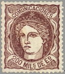 Stamps Spain -  ESPAÑA 1870 109 Sello Nuevo Nuevo Regencia Duque de la Torre Efigie Alegorica 200ma Castaño 