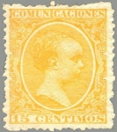 Stamps Spain -  ESPAÑA 1895 229 Sello Nuevo Alfonso XIII Tipo Pelón Servicio Oficial 15c Amarillo 