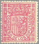 Stamps Europe - Spain -  ESPAÑA 1896-98 230 Sello Nuevo Escudo de España Servicio Oficial Congreso Diputados s/v Rosa 