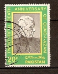 Stamps Pakistan -  MOHAMMED   ALÍ   JINNAH