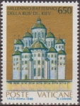 Sellos de Europa - Vaticano -  VATICANO 1988 814 Sello Nuevo Bautismo de La Rus de Kiev MNH Catedral de Sofia de Kiev