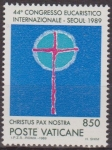 Sellos del Mundo : Europa : Vaticano : VATICANO 1989 839 Sello Nuevo 44º Congreso Eucaristico de Seul MNH Simbolos de la Eucaristia 