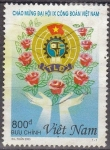 Stamps Vietnam -  VIETNAM 2003 Scott 3188 Sello 9º Congreso Federación de Sindicatos usado 