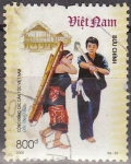 Stamps : Asia : Vietnam :  VIETNAM 2005 Scott 3268 o Sello Trajes Tradicionales y Casa de Grupos Etnicos Du 54-39 usado 