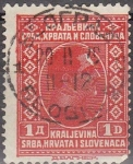 Sellos del Mundo : Europa : Yugoslavia : YUGOSLAVIA 1926 Scott 43 Sello Rey ALEXANDER Kraljevina Srba, Hrvata i Slovenaca  