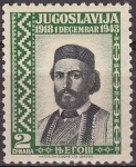 Stamps : Europe : Yugoslavia :  YUGOSLAVIA 1943 Scott 1K06 Sello Nuevo Serie Personajes PETER NYEGOSH 
