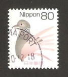 Stamps : Asia : Japan :  una paloma