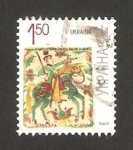 Stamps : Europe : Ukraine :  caballero con espada