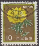 Stamps Japan -  Japon 1980 Scott 1422 Sello Flora Flor Amur Adonis usado 