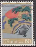 Stamps Japan -  Japon 1985 Scott 1614 Sello Abanicos Kyo Sensu Silk Fans Sun & Tree usado 