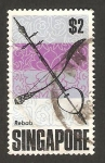 Stamps Singapore -  instrumento musical rebab