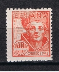 Sellos de Europa - Espa�a -  Edifil  955  IV Cent. de San Juán de la Cruz.  