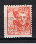 Stamps Spain -  Edifil  955  IV Cent. de San Juán de la Cruz.  