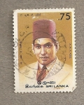 Stamps Sri Lanka -  A. M. A. Azeez