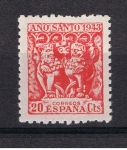 Stamps Spain -  Edifil  964  Año Santo Compostelano.  