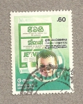 Stamps Asia - Sri Lanka -  Supervivencia y desarrollo infantil