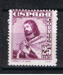 Stamps Spain -  Edifil  1033   Personajes.   
