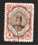 Stamps Iran -  shah ahmed 