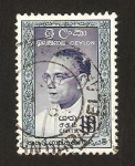 Stamps Sri Lanka -  bandaranaike, ex primer ministro