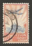 Stamps Sri Lanka -  biblioteca del templo de dent