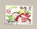 Sellos de Europa - Espa�a -  Feria Abril Sevilla