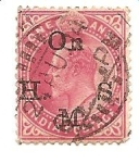 Stamps : Europe : United_Kingdom :  correo terrestre