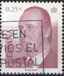 Stamps Spain -  Don Juan Carlos