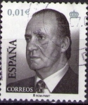 Stamps Spain -  Don Juan Carlos