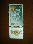 Stamps Israel -  Israel