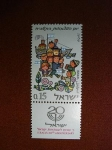 Stamps : Asia : Israel :  Israel 20th anniversary