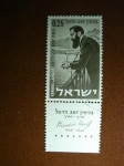 Stamps Israel -  Miedor Hergl 1860-1960